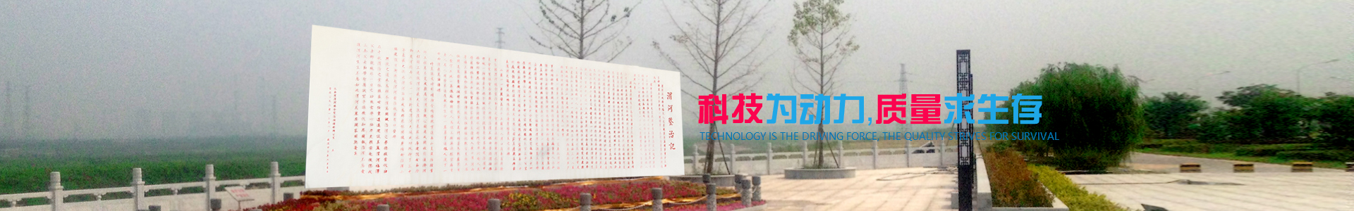 &#19975;&#35937;&#22478;&#22312;&#32447;&#30331;&#24405;&#45;&#19975;&#35937;&#22478;&#65288;&#20013;&#22269;&#65289;