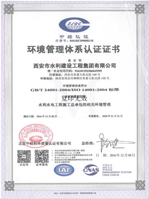 &#19975;&#35937;&#22478;&#22312;&#32447;&#30331;&#24405;&#45;&#19975;&#35937;&#22478;&#65288;&#20013;&#22269;&#65289;