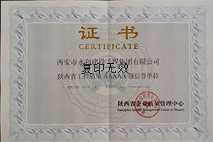 &#19975;&#35937;&#22478;&#22312;&#32447;&#30331;&#24405;&#45;&#19975;&#35937;&#22478;&#65288;&#20013;&#22269;&#65289;