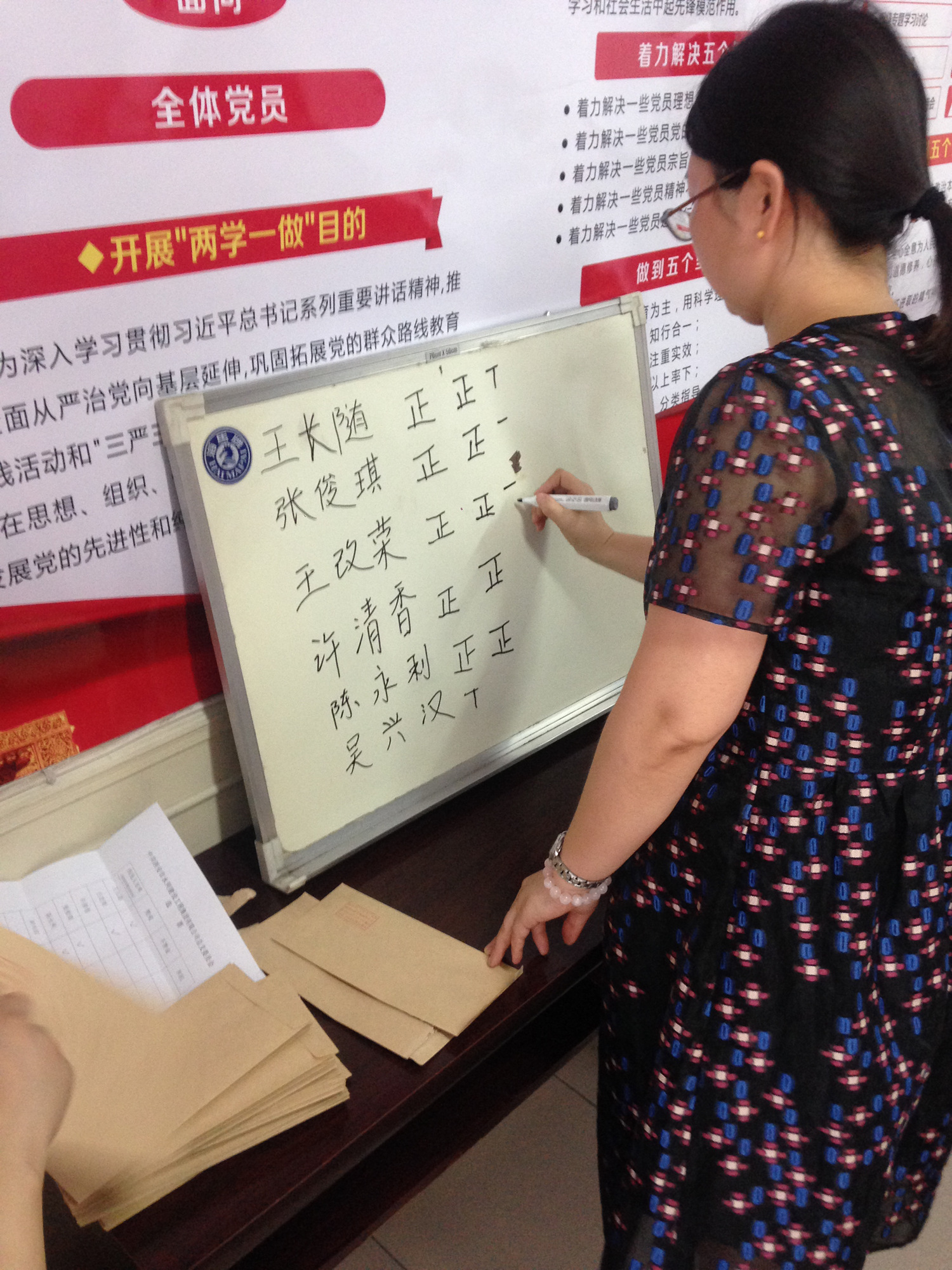 &#19975;&#35937;&#22478;&#22312;&#32447;&#30331;&#24405;&#45;&#19975;&#35937;&#22478;&#65288;&#20013;&#22269;&#65289;