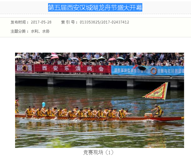 &#19975;&#35937;&#22478;&#22312;&#32447;&#30331;&#24405;&#45;&#19975;&#35937;&#22478;&#65288;&#20013;&#22269;&#65289;