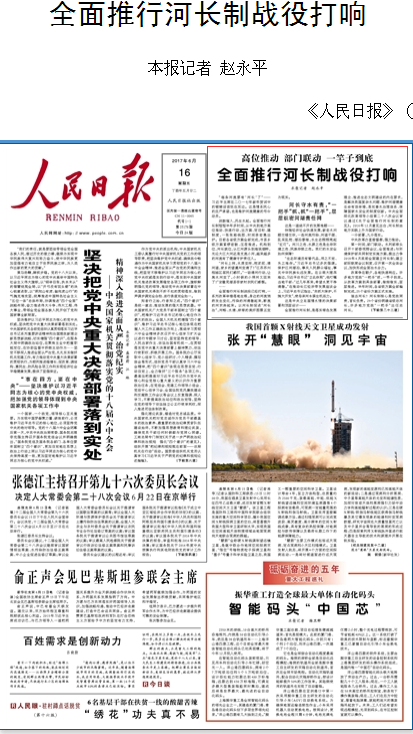 &#19975;&#35937;&#22478;&#22312;&#32447;&#30331;&#24405;&#45;&#19975;&#35937;&#22478;&#65288;&#20013;&#22269;&#65289;