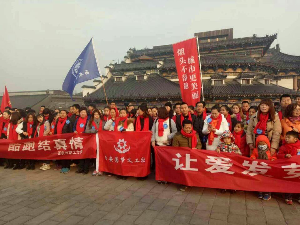 &#19975;&#35937;&#22478;&#22312;&#32447;&#30331;&#24405;&#45;&#19975;&#35937;&#22478;&#65288;&#20013;&#22269;&#65289;
