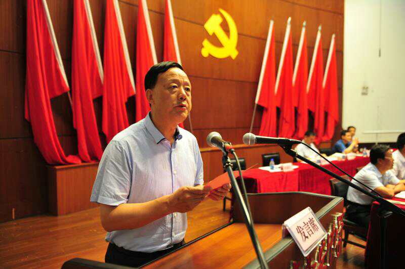 &#19975;&#35937;&#22478;&#22312;&#32447;&#30331;&#24405;&#45;&#19975;&#35937;&#22478;&#65288;&#20013;&#22269;&#65289;