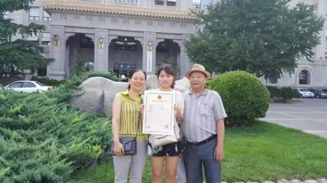 &#19975;&#35937;&#22478;&#22312;&#32447;&#30331;&#24405;&#45;&#19975;&#35937;&#22478;&#65288;&#20013;&#22269;&#65289;