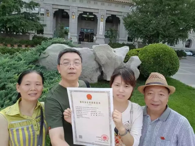 &#19975;&#35937;&#22478;&#22312;&#32447;&#30331;&#24405;&#45;&#19975;&#35937;&#22478;&#65288;&#20013;&#22269;&#65289;