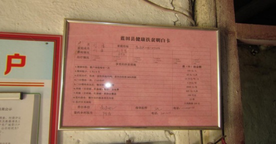 &#19975;&#35937;&#22478;&#22312;&#32447;&#30331;&#24405;&#45;&#19975;&#35937;&#22478;&#65288;&#20013;&#22269;&#65289;