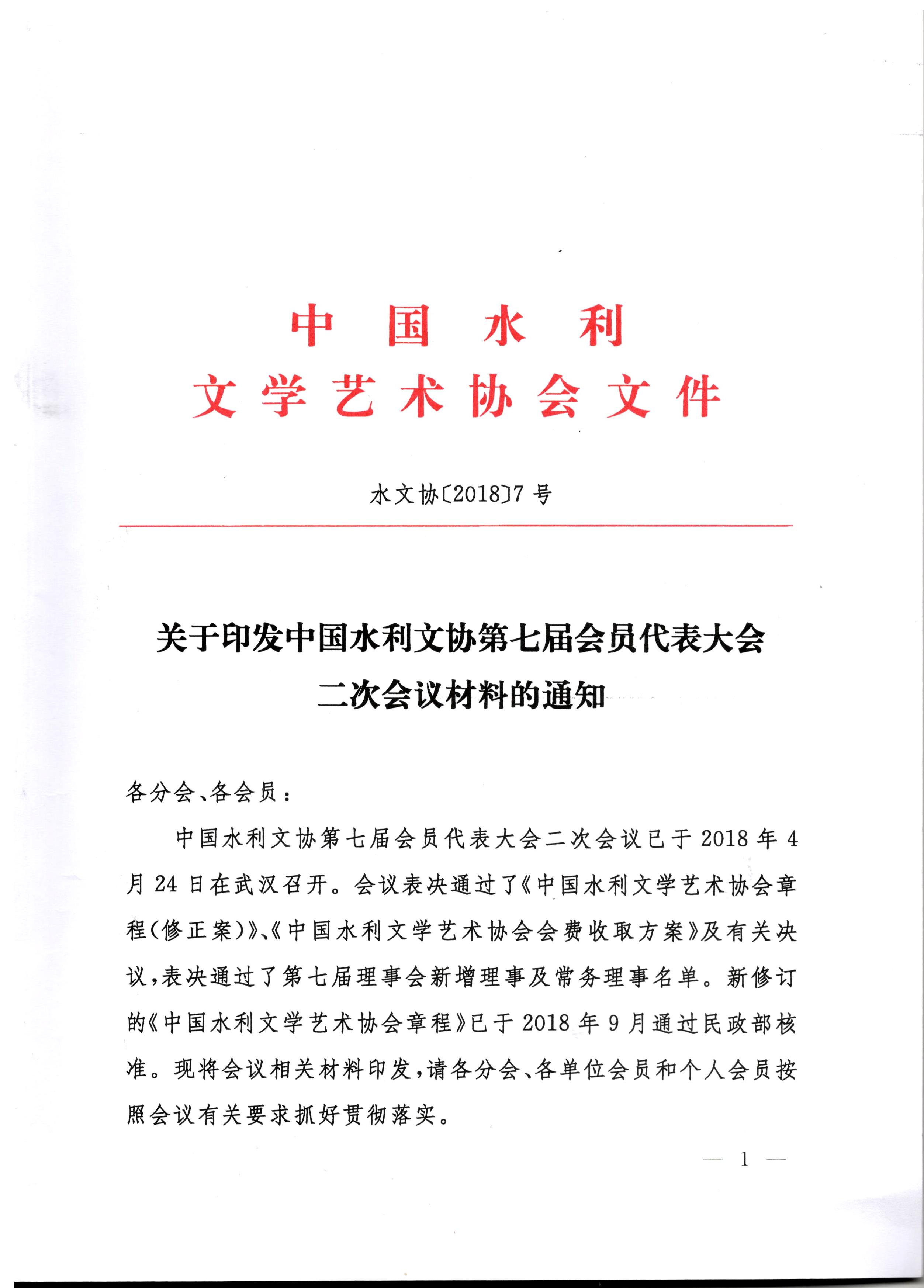 &#19975;&#35937;&#22478;&#22312;&#32447;&#30331;&#24405;&#45;&#19975;&#35937;&#22478;&#65288;&#20013;&#22269;&#65289;