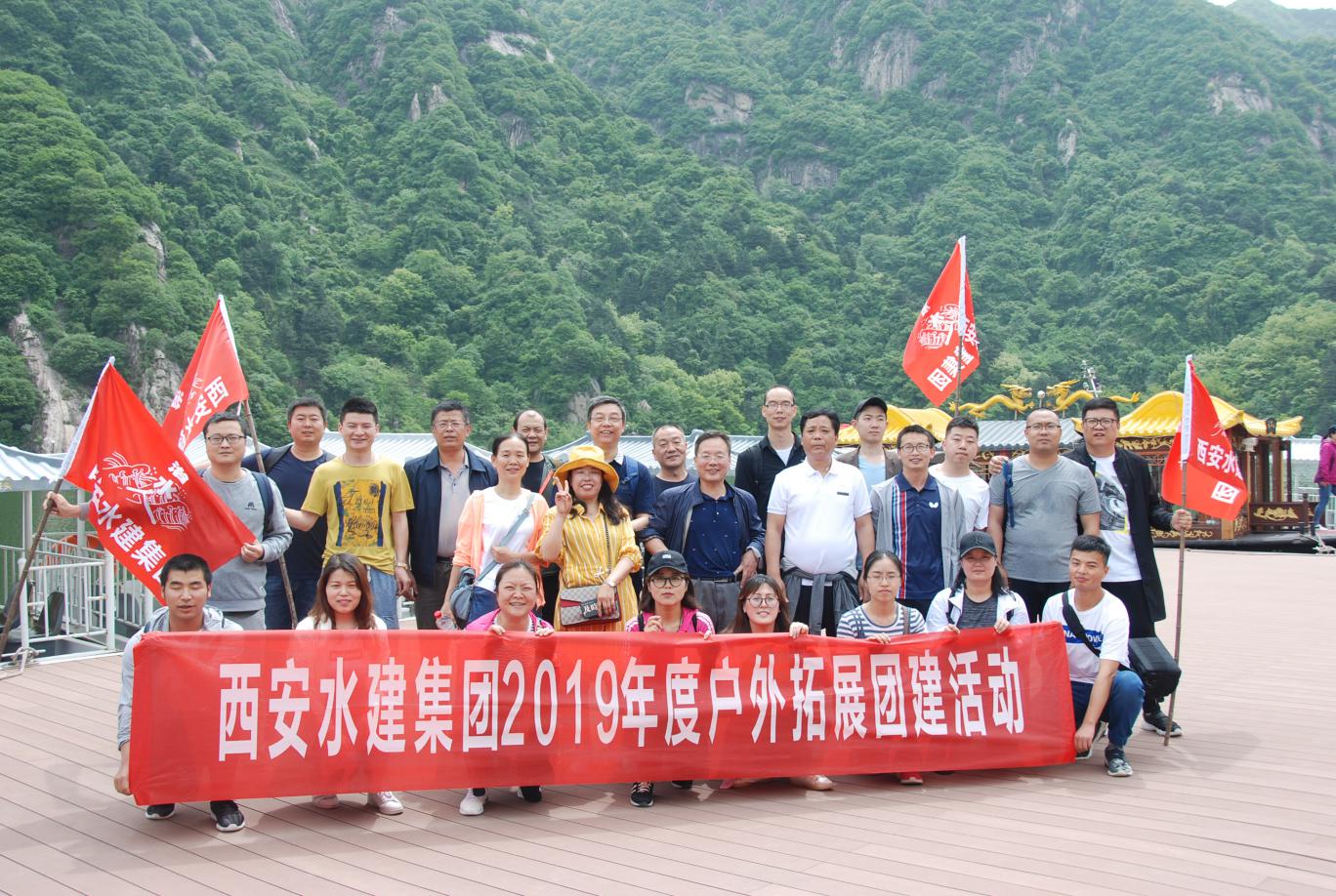 &#19975;&#35937;&#22478;&#22312;&#32447;&#30331;&#24405;&#45;&#19975;&#35937;&#22478;&#65288;&#20013;&#22269;&#65289;