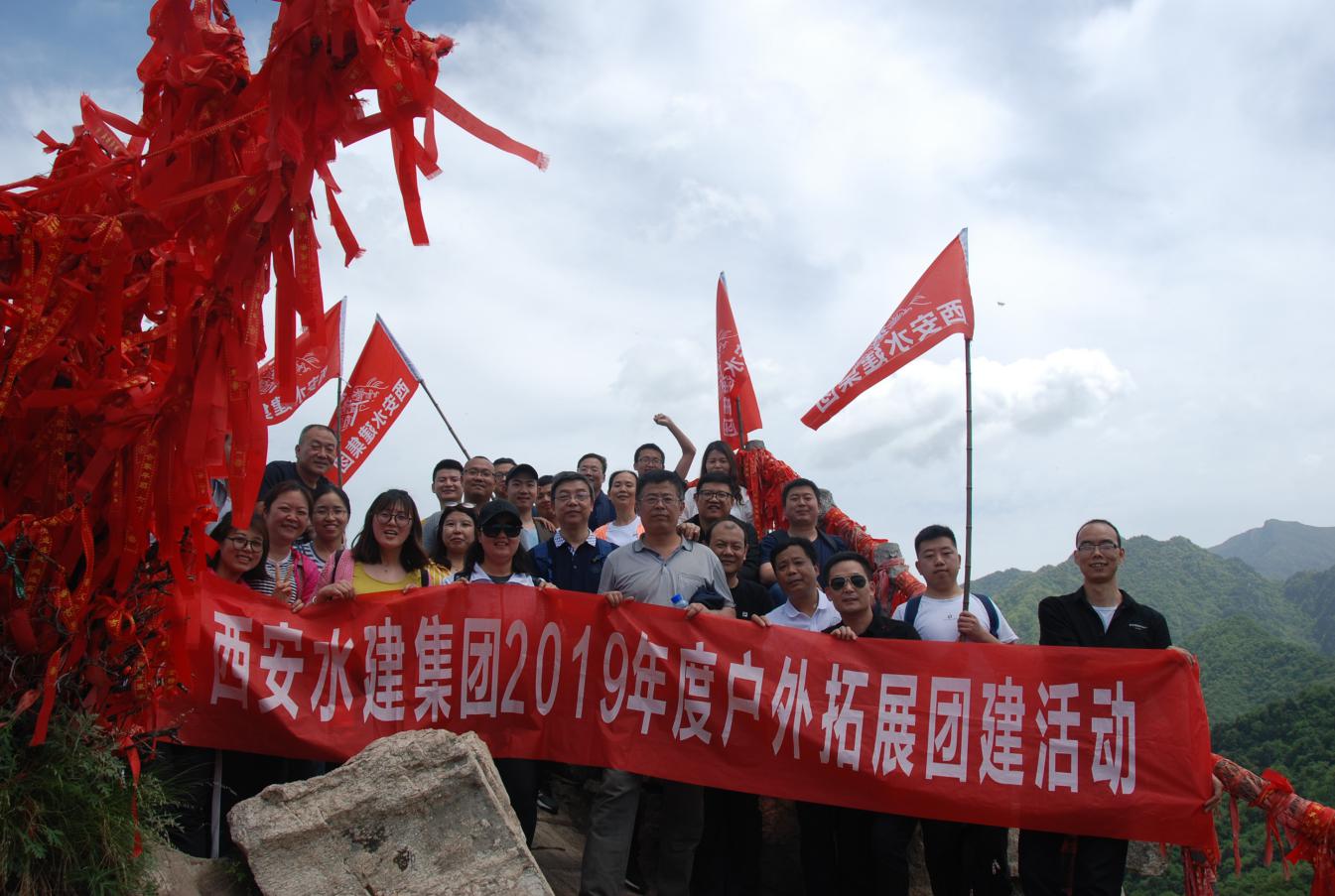 &#19975;&#35937;&#22478;&#22312;&#32447;&#30331;&#24405;&#45;&#19975;&#35937;&#22478;&#65288;&#20013;&#22269;&#65289;