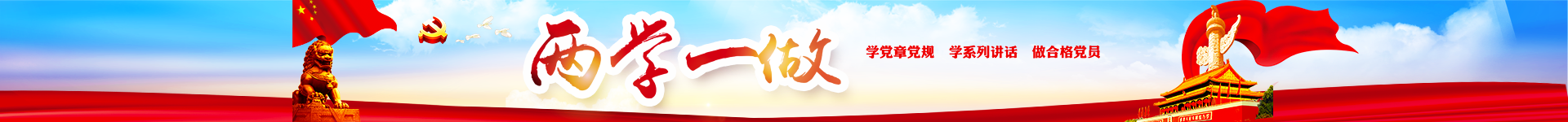 &#19975;&#35937;&#22478;&#22312;&#32447;&#30331;&#24405;&#45;&#19975;&#35937;&#22478;&#65288;&#20013;&#22269;&#65289;